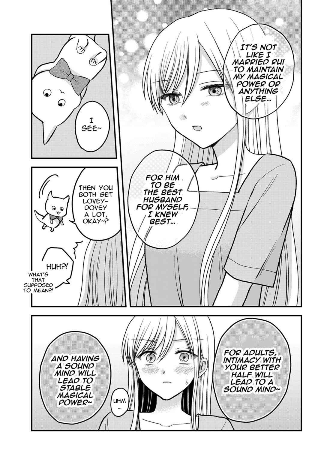Page 16 Chapter 7 My Wife Could Be a Magical Girl