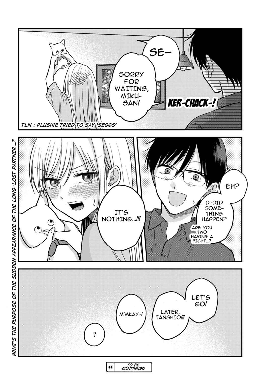 Page 17 Chapter 7 My Wife Could Be a Magical Girl