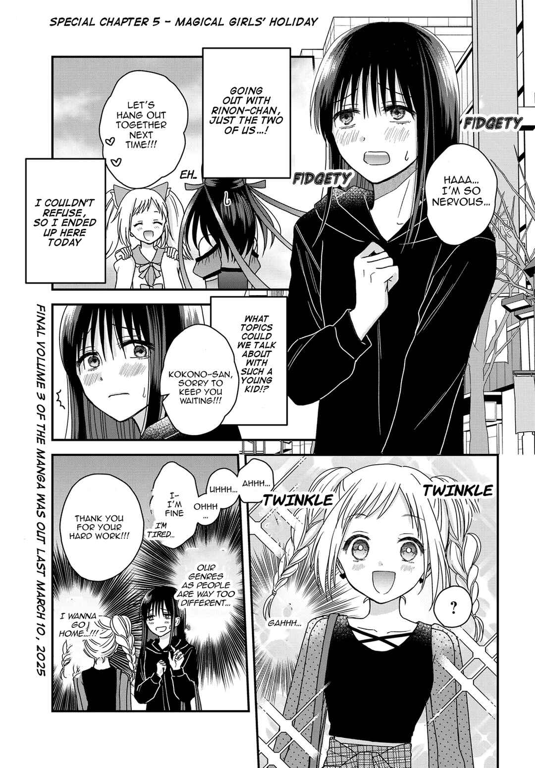 Page 2 Chapter 24.5 My Wife Could Be a Magical Girl