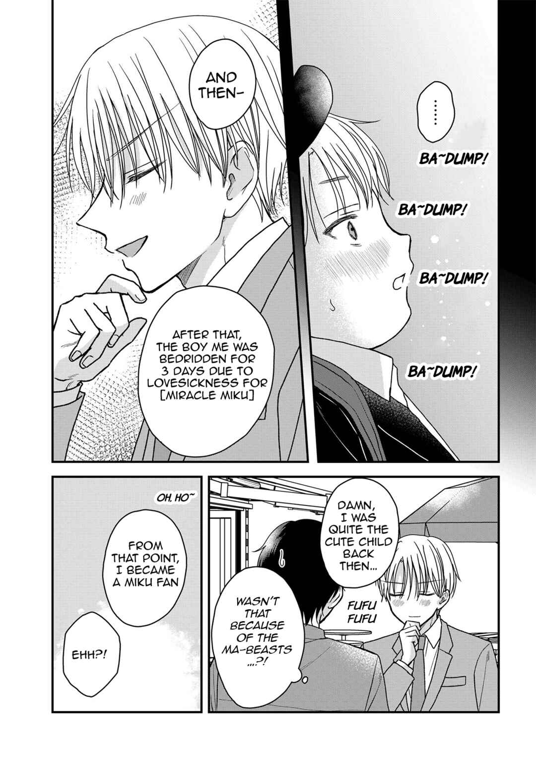 Page 14 Chapter 19.1 My Wife Could Be a Magical Girl