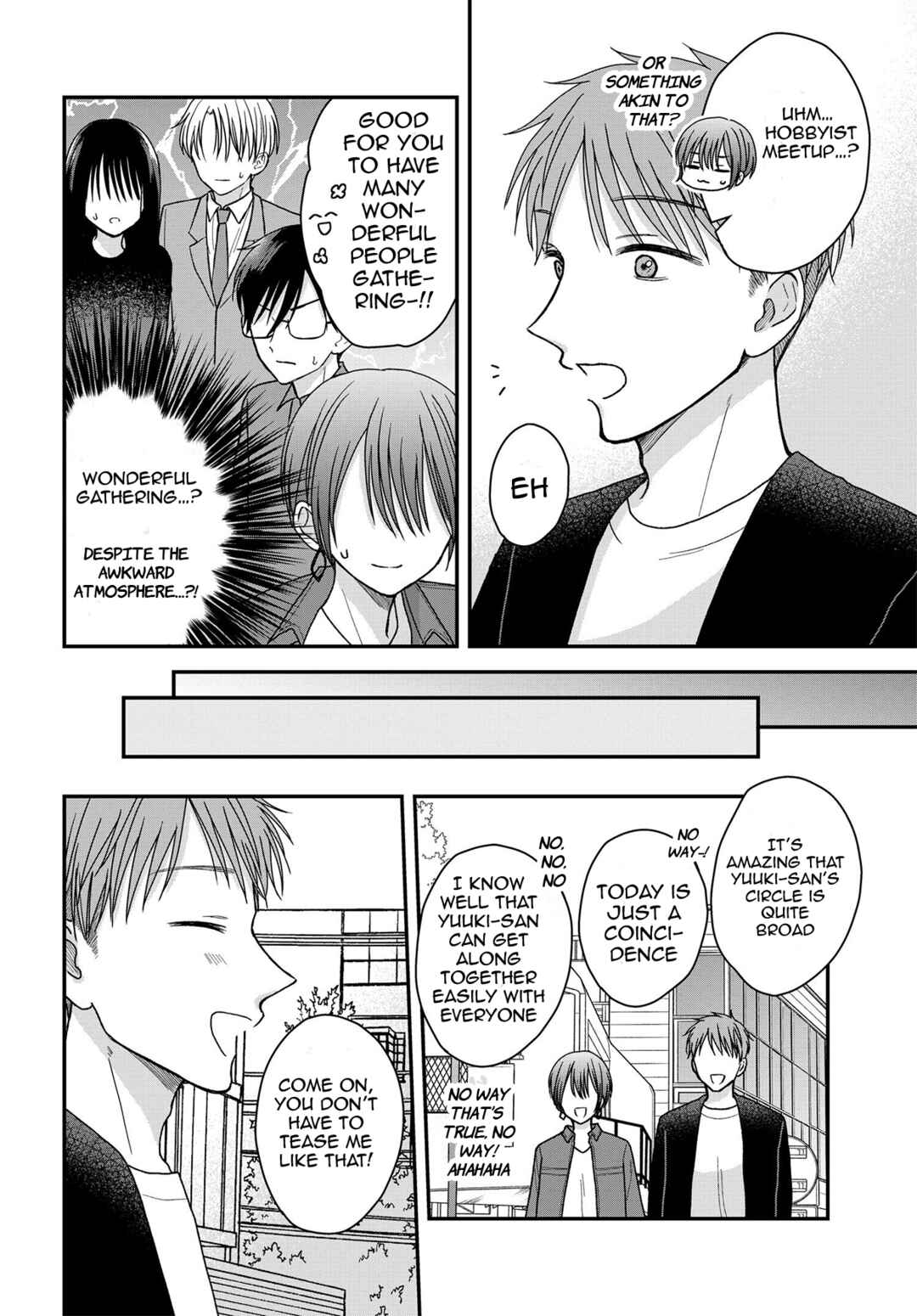 Page 17 Chapter 19.1 My Wife Could Be a Magical Girl