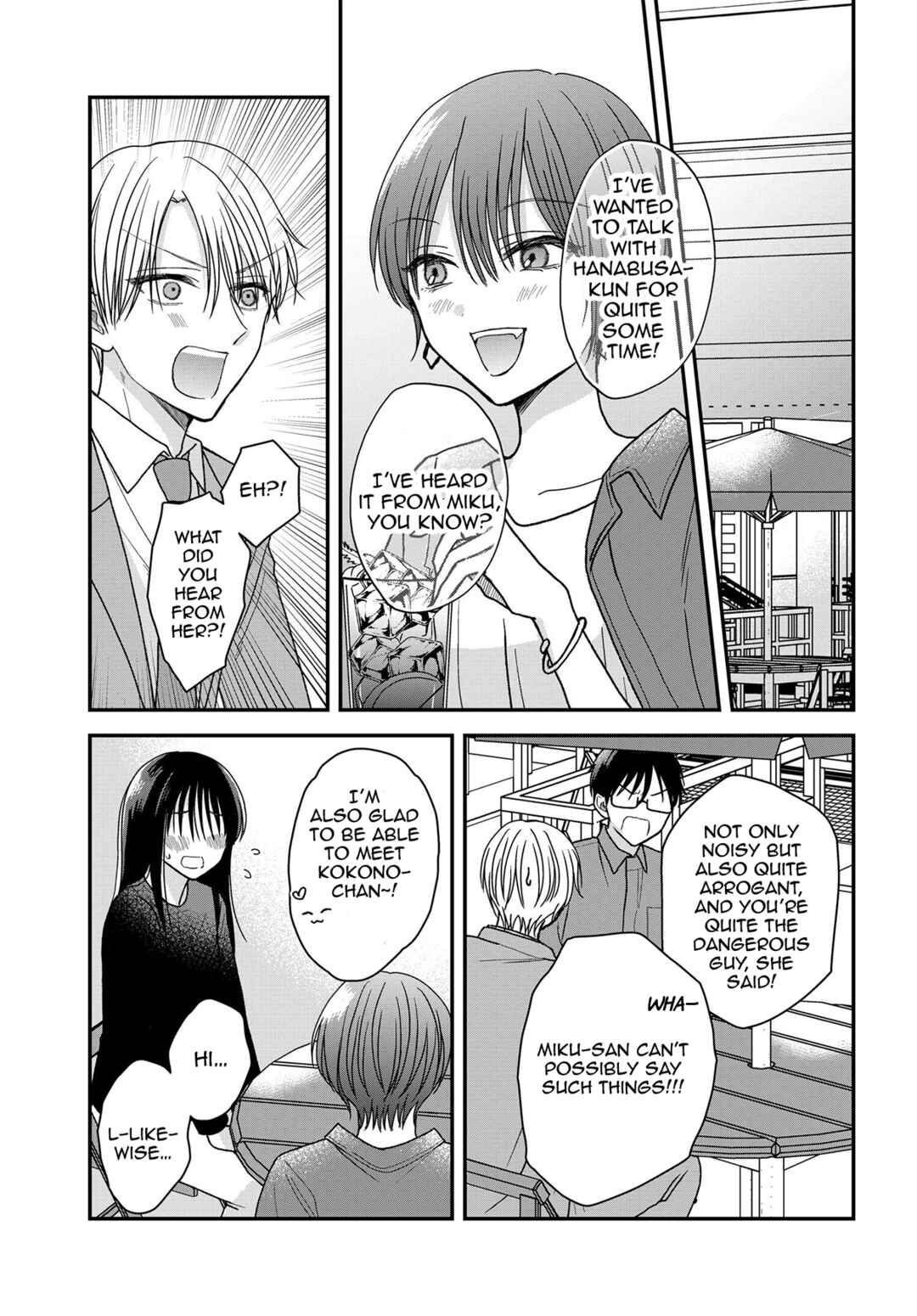 Page 4 Chapter 19.1 My Wife Could Be a Magical Girl
