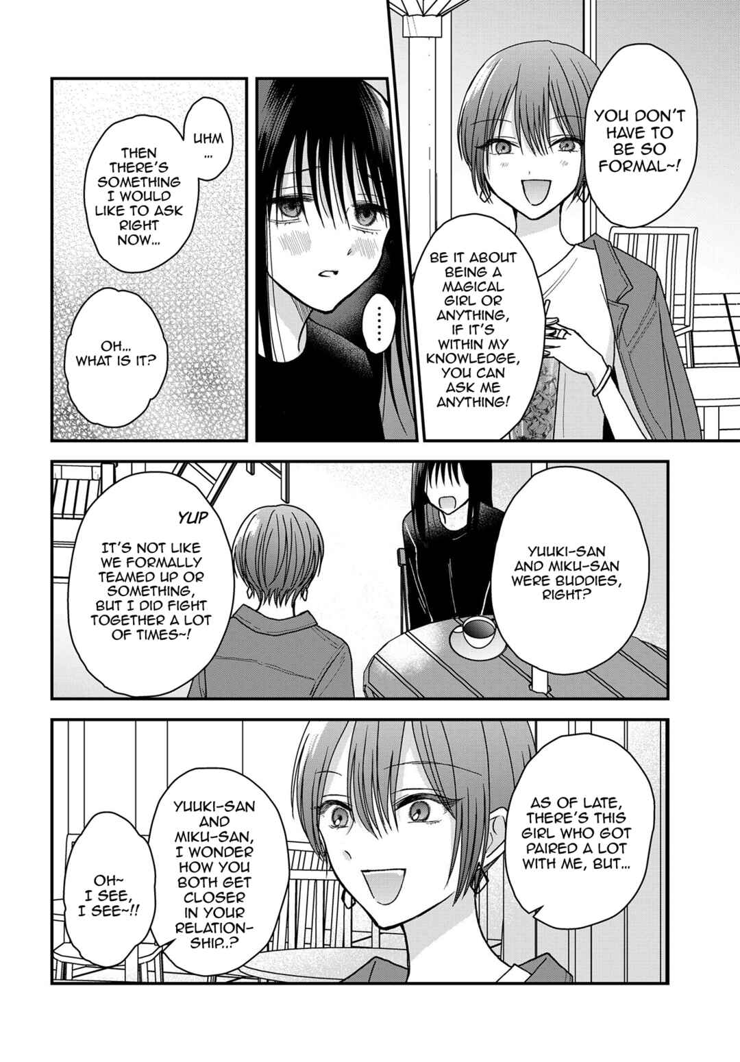 Page 5 Chapter 19.1 My Wife Could Be a Magical Girl