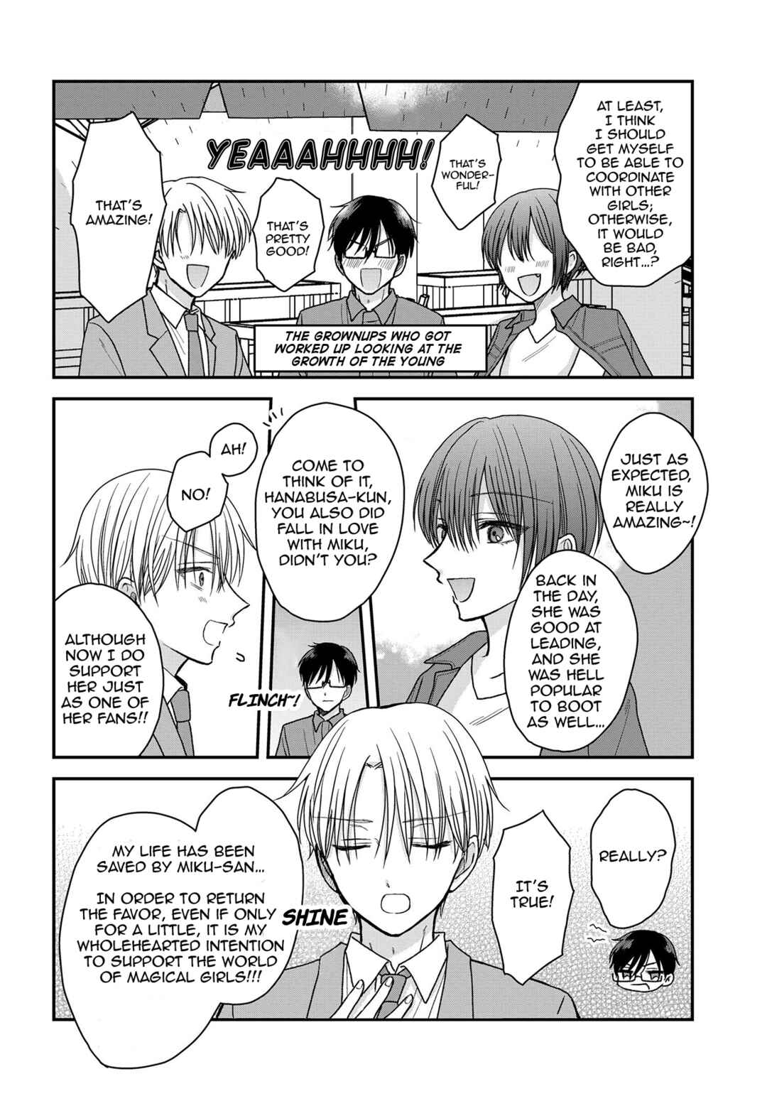 Page 9 Chapter 19.1 My Wife Could Be a Magical Girl