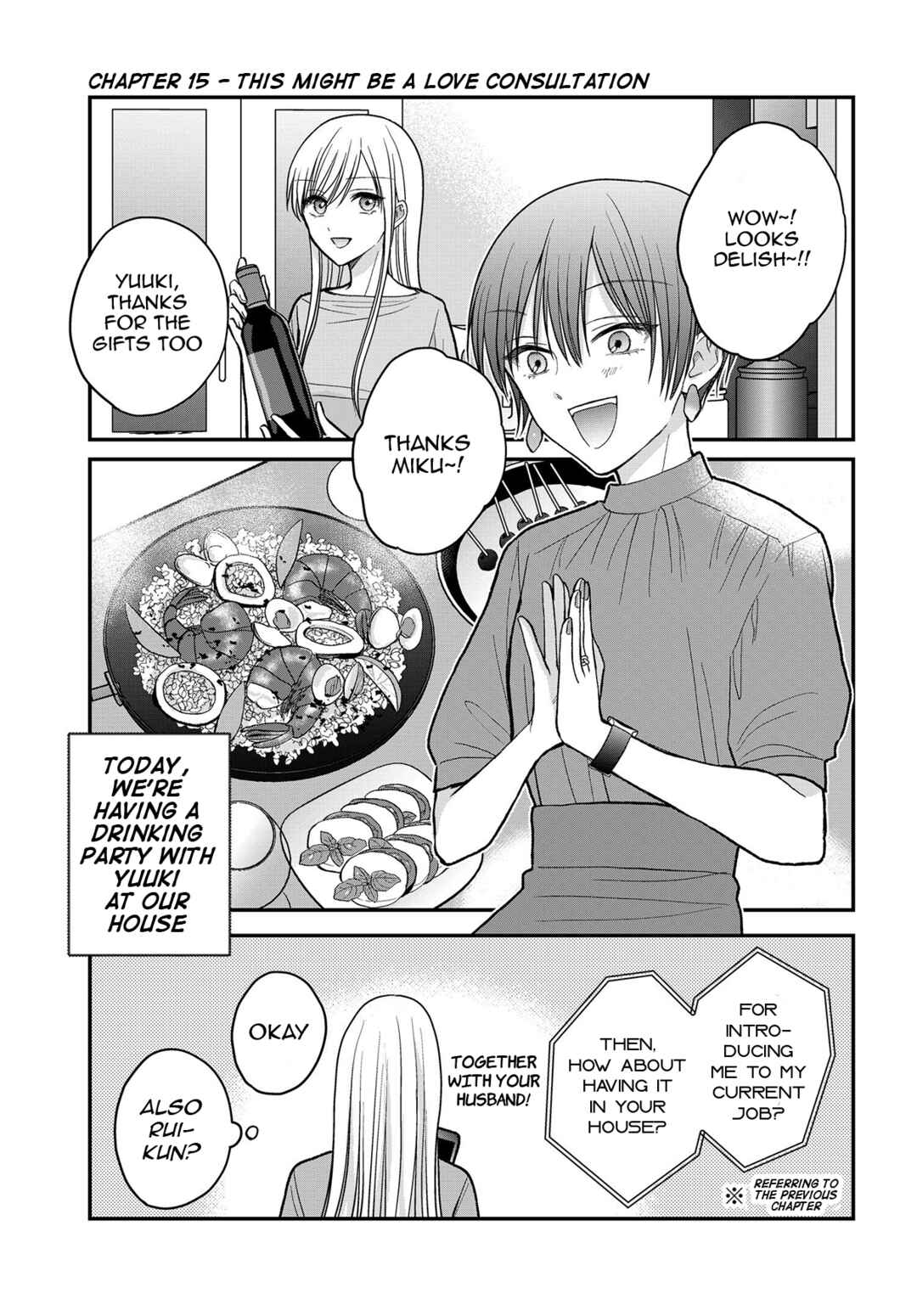 Page 2 Chapter 15 My Wife Could Be a Magical Girl