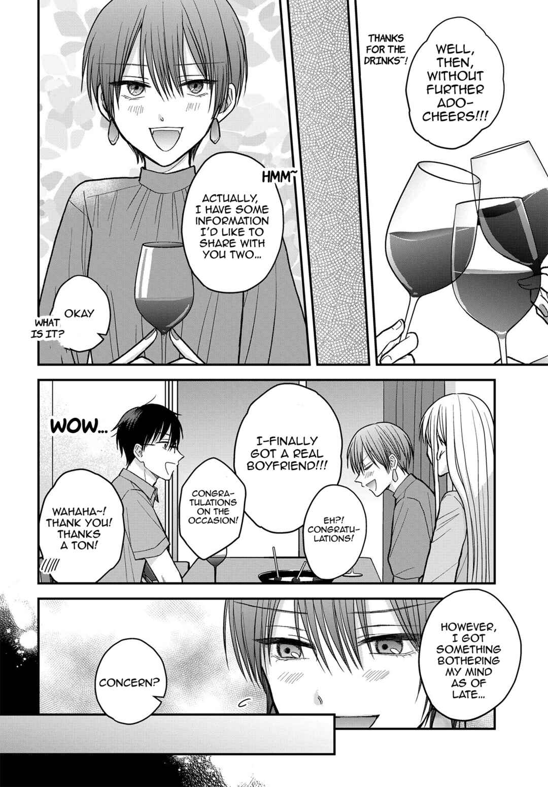 Page 3 Chapter 15 My Wife Could Be a Magical Girl