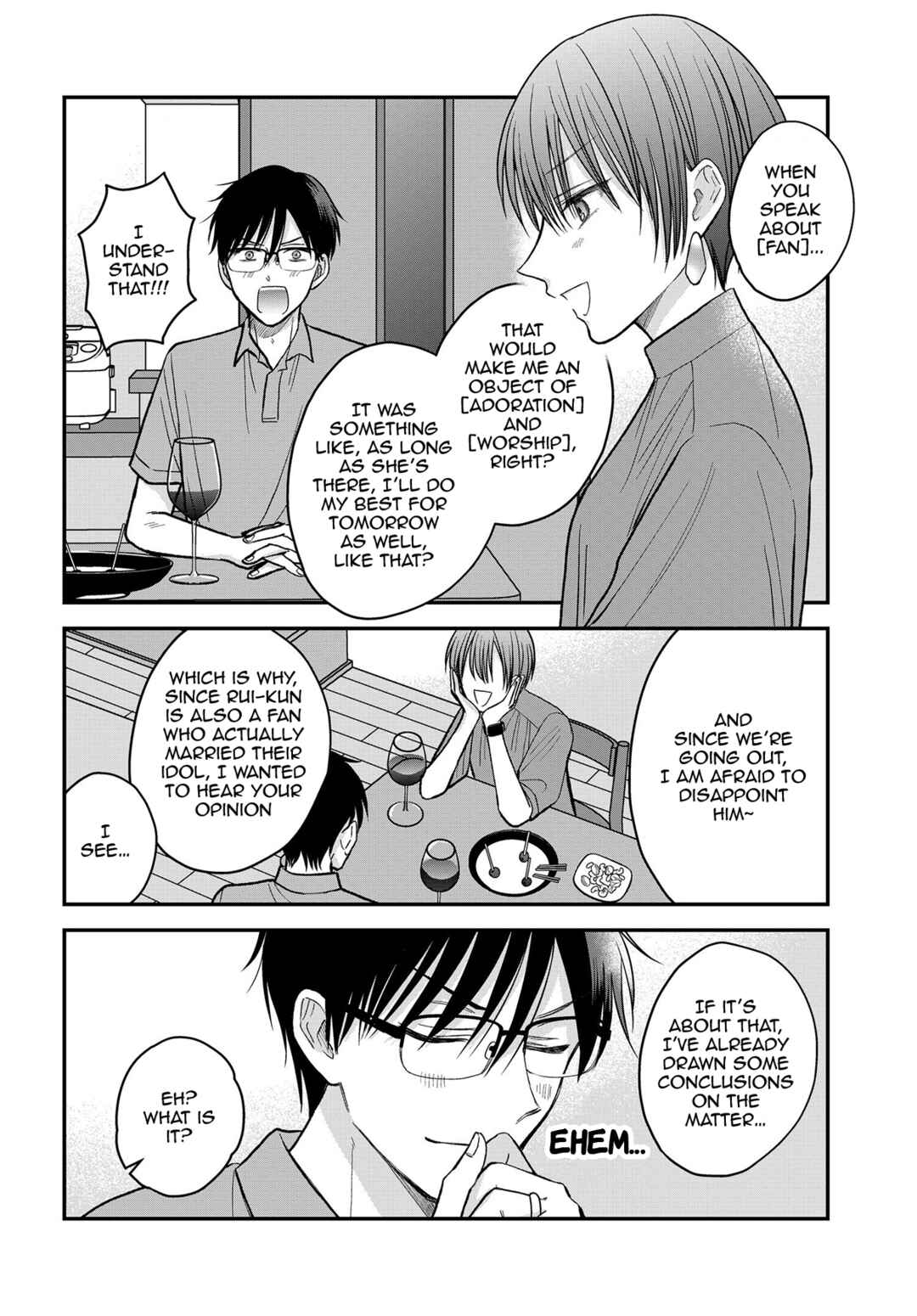 Page 7 Chapter 15 My Wife Could Be a Magical Girl