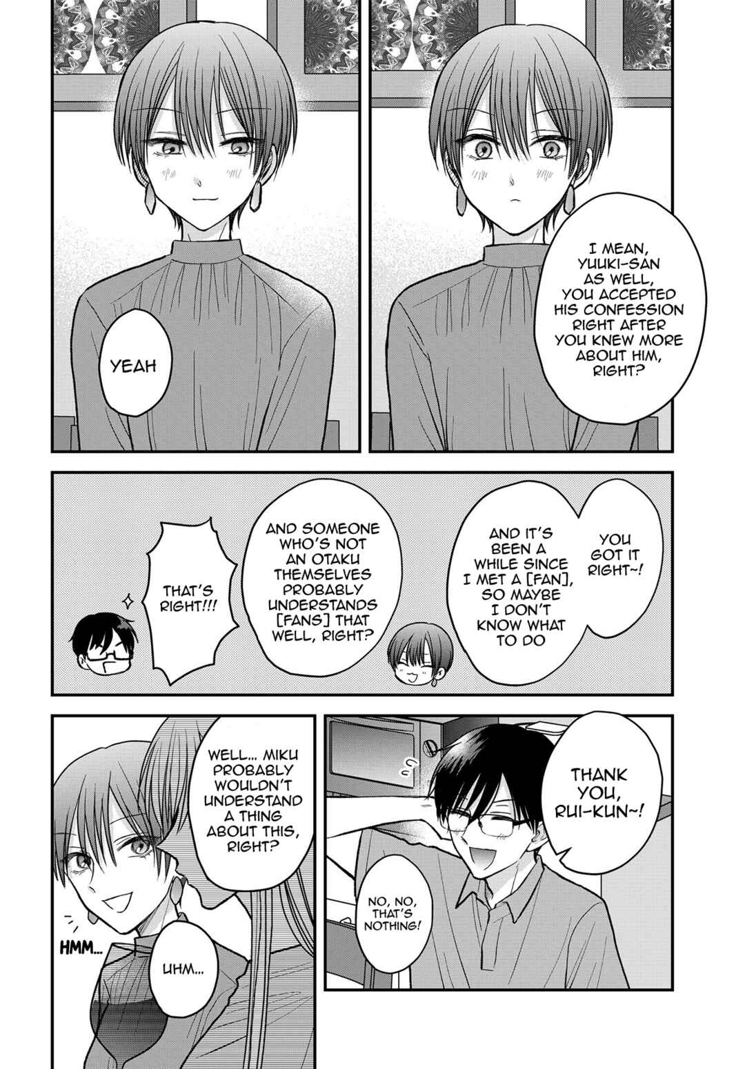 Page 9 Chapter 15 My Wife Could Be a Magical Girl