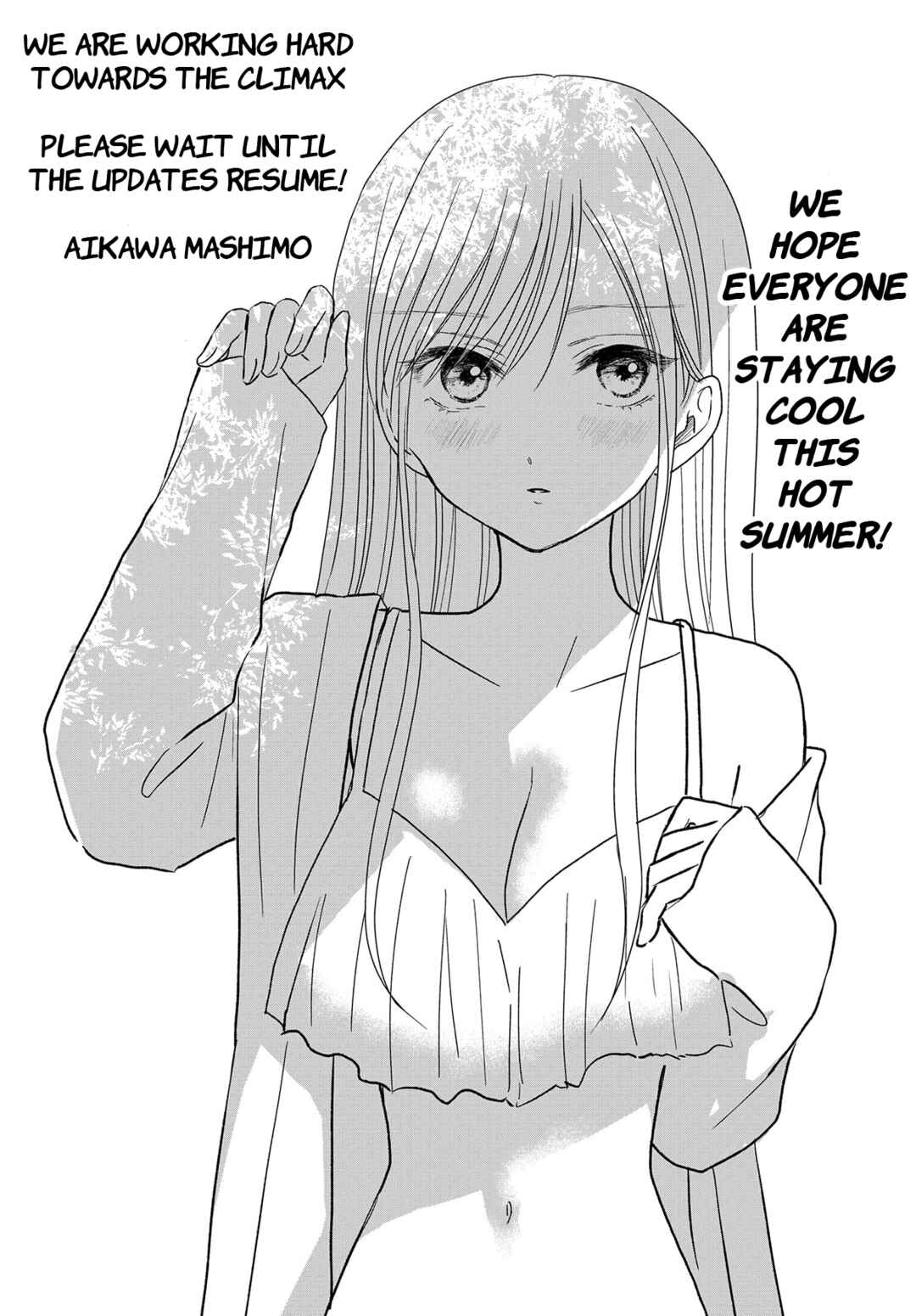 Page 1 Chapter 19.5 My Wife Could Be a Magical Girl