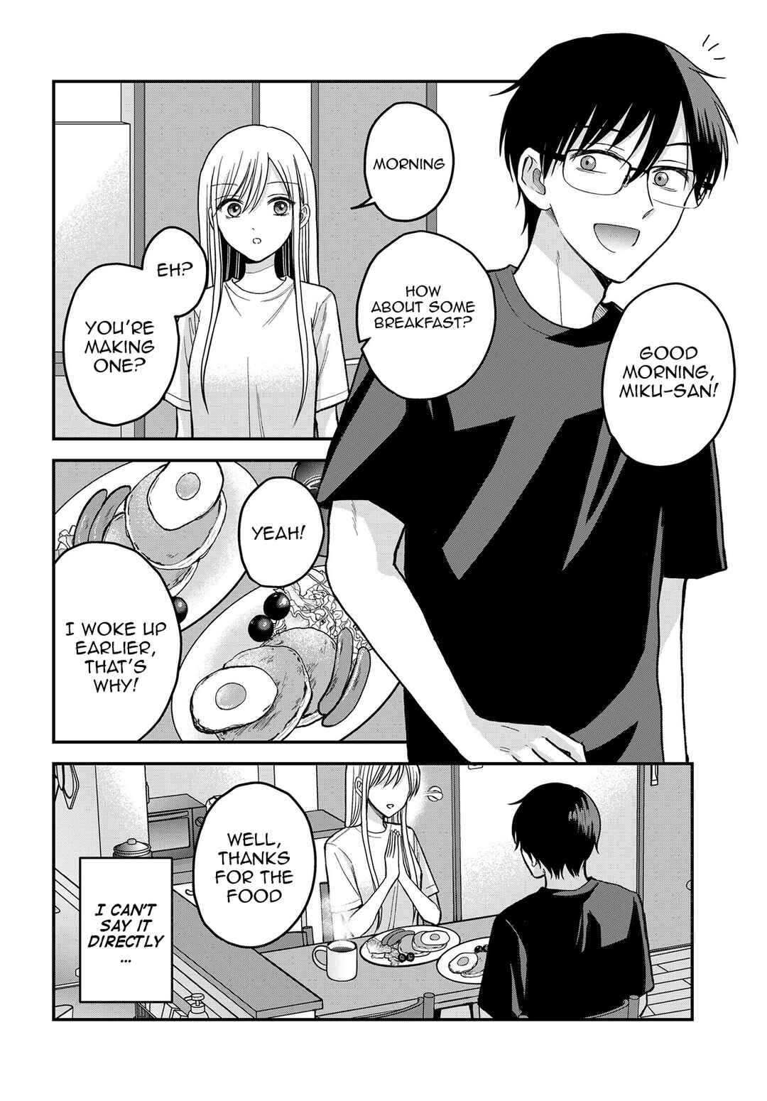 Page 6 Chapter 10 My Wife Could Be a Magical Girl