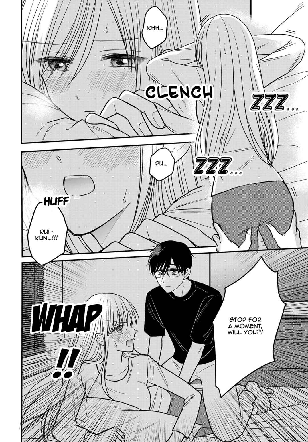Page 11 Chapter 14 My Wife Could Be a Magical Girl