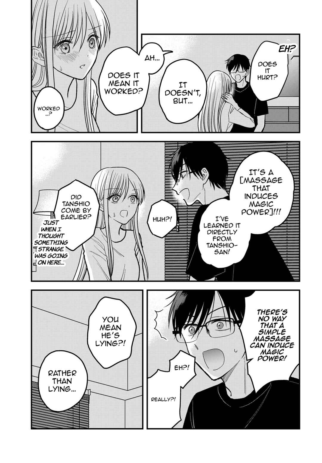 Page 12 Chapter 14 My Wife Could Be a Magical Girl
