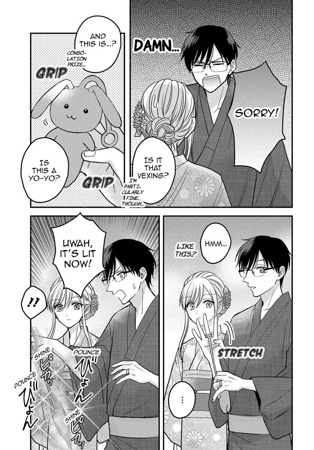 Page 4 Chapter 11.1 My Wife Could Be a Magical Girl
