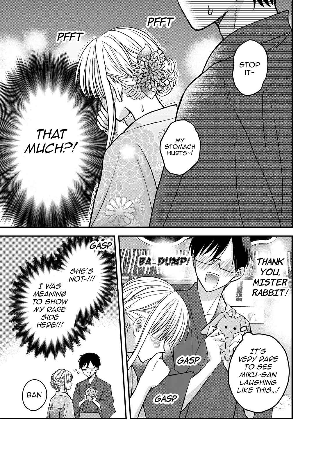 Page 6 Chapter 11.1 My Wife Could Be a Magical Girl