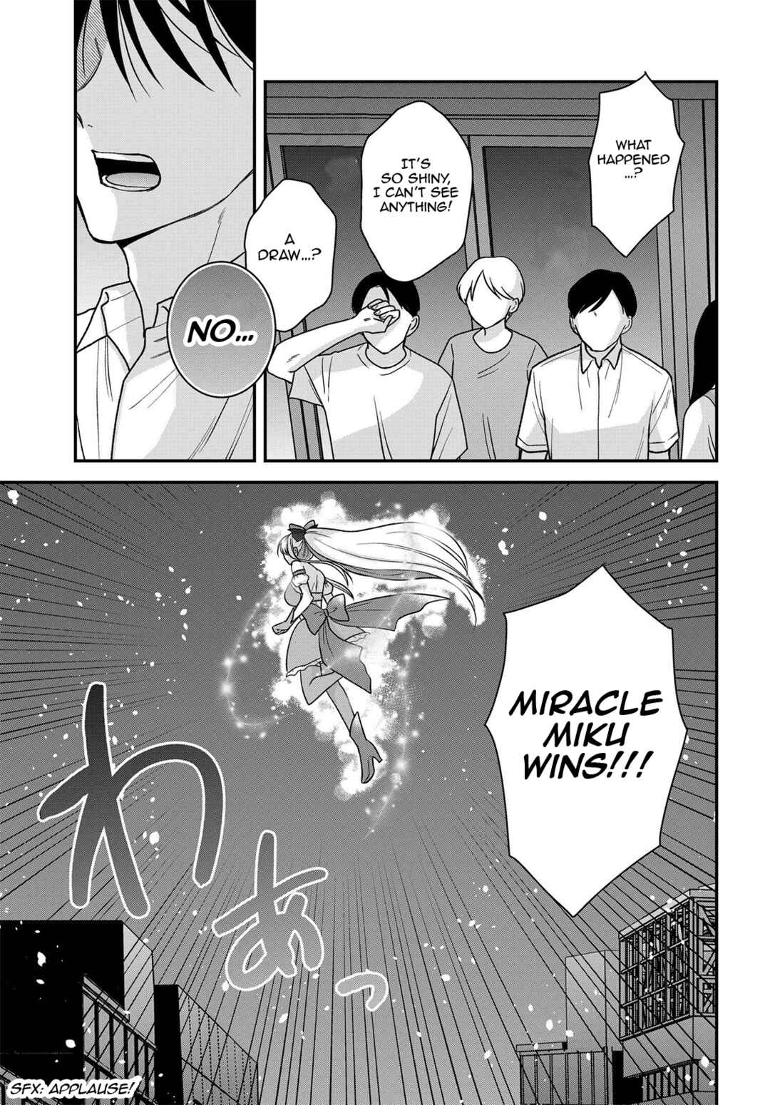 Page 10 Chapter 17 My Wife Could Be a Magical Girl