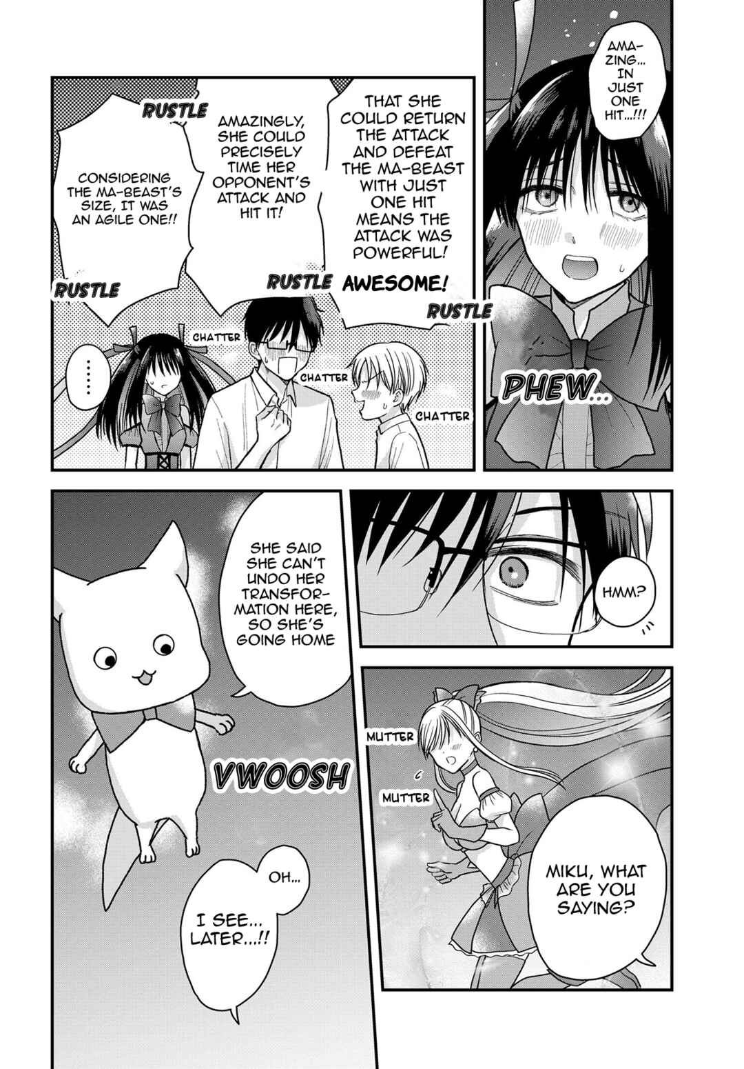 Page 11 Chapter 17 My Wife Could Be a Magical Girl