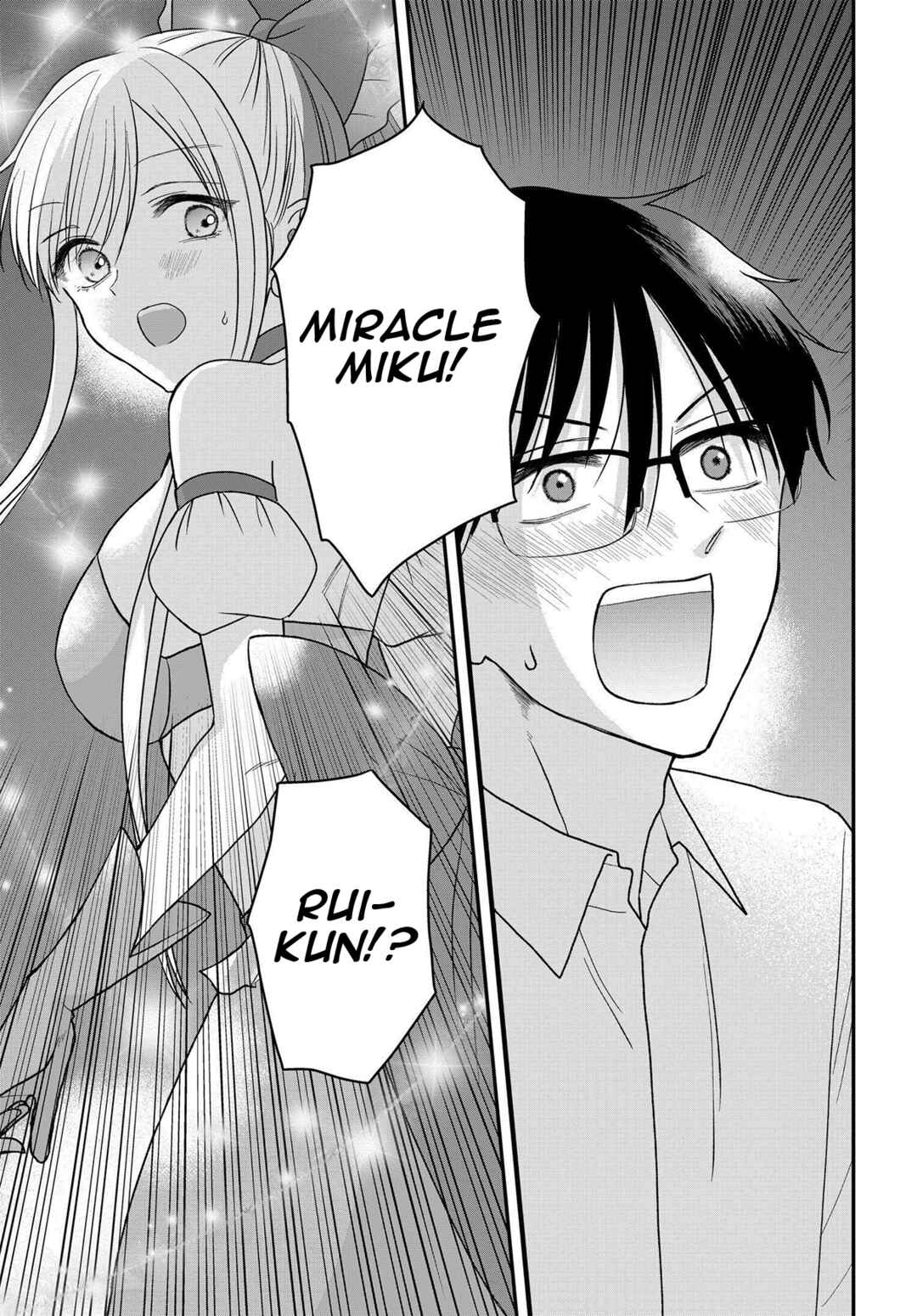 Page 2 Chapter 17 My Wife Could Be a Magical Girl