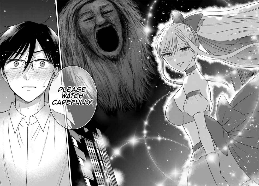 Page 6 Chapter 17 My Wife Could Be a Magical Girl