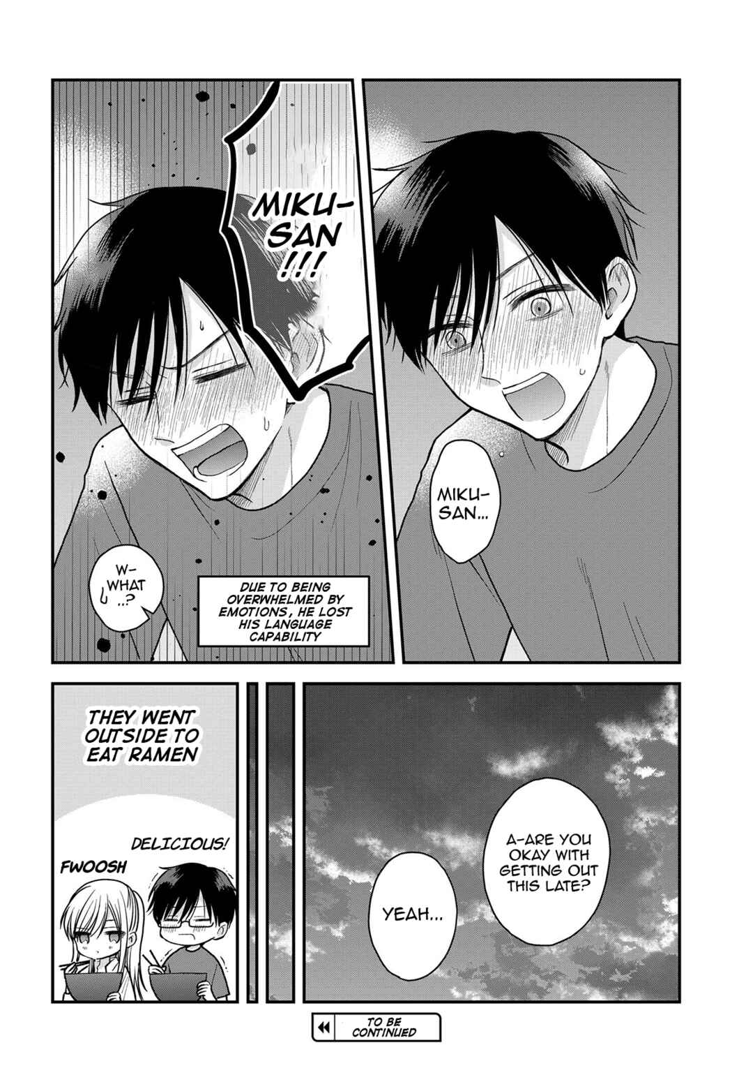 Page 15 Chapter 18 My Wife Could Be a Magical Girl