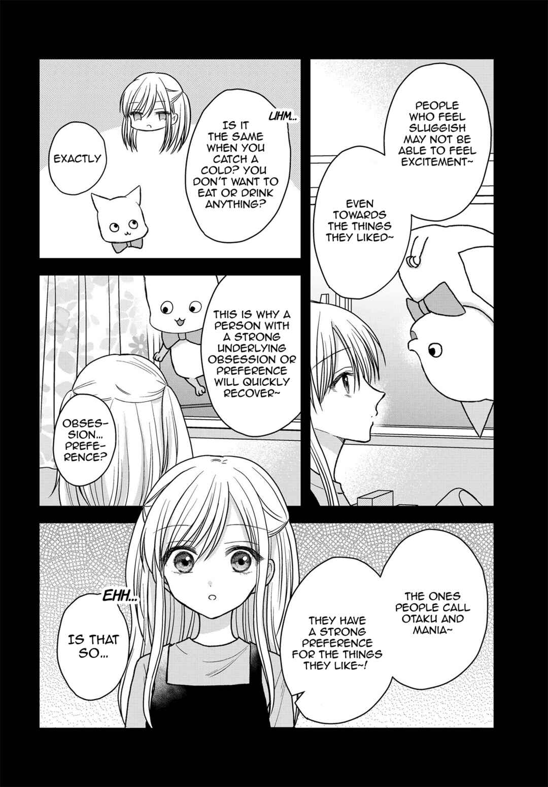 Page 5 Chapter 18 My Wife Could Be a Magical Girl