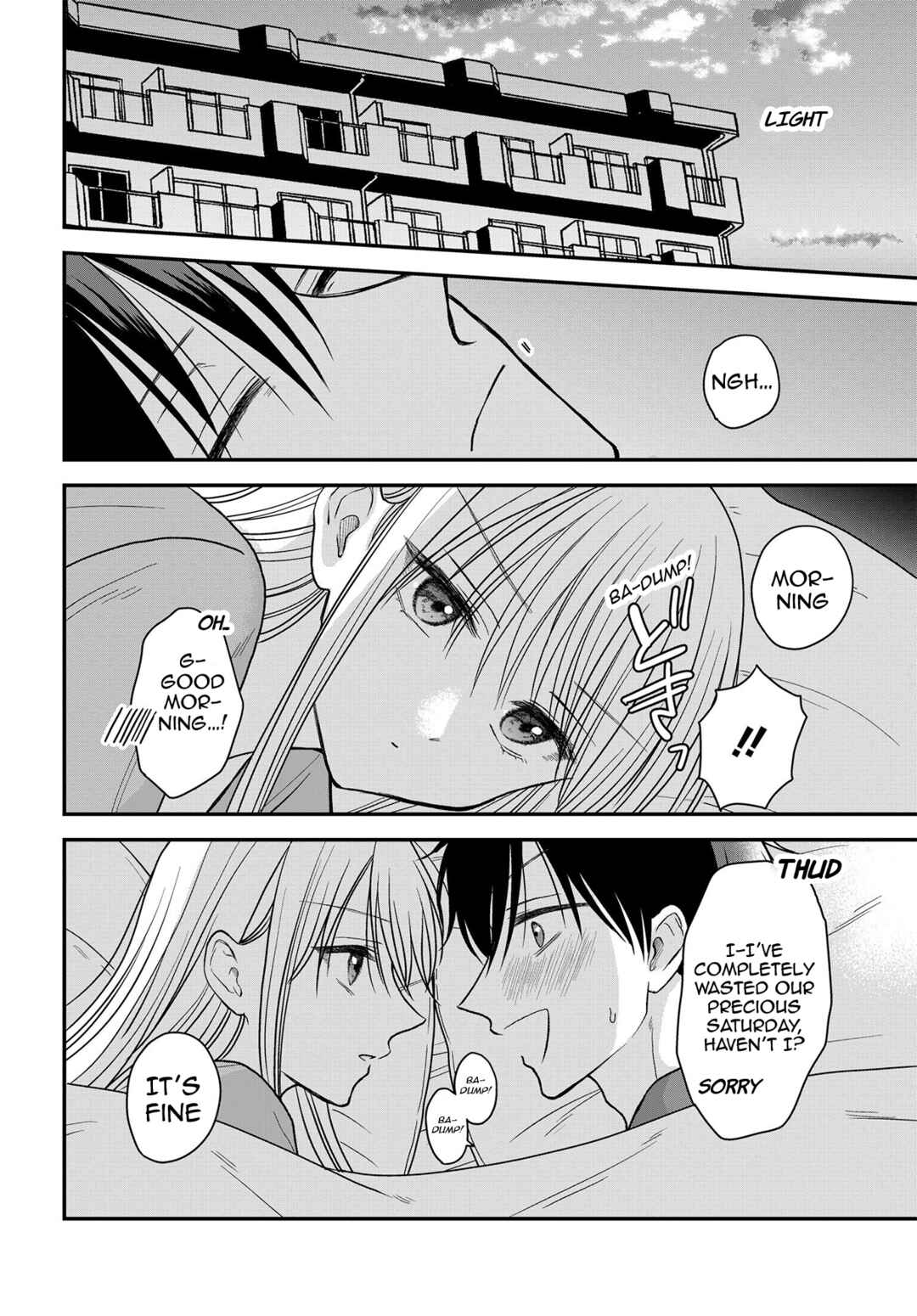 Page 9 Chapter 18 My Wife Could Be a Magical Girl