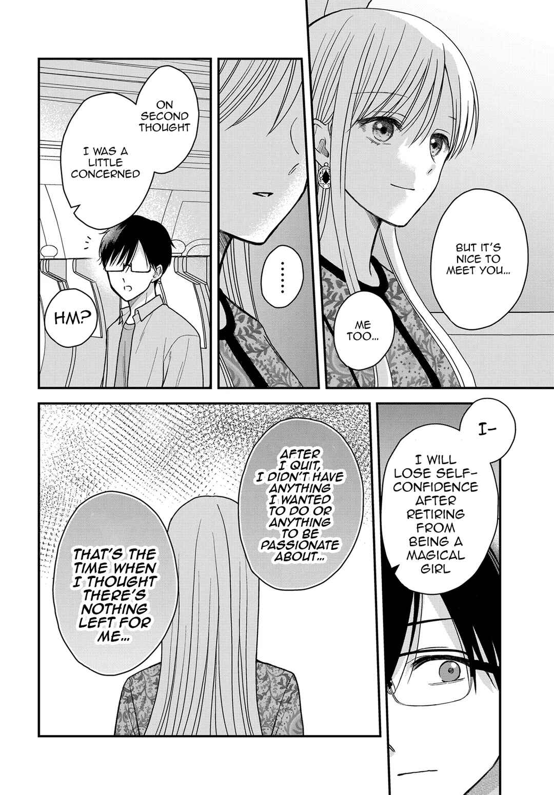 Page 11 Chapter 23 My Wife Could Be a Magical Girl