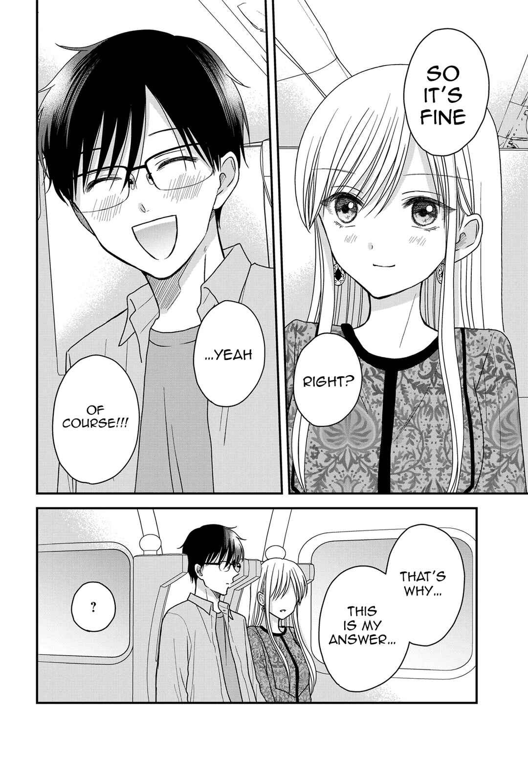 Page 15 Chapter 23 My Wife Could Be a Magical Girl
