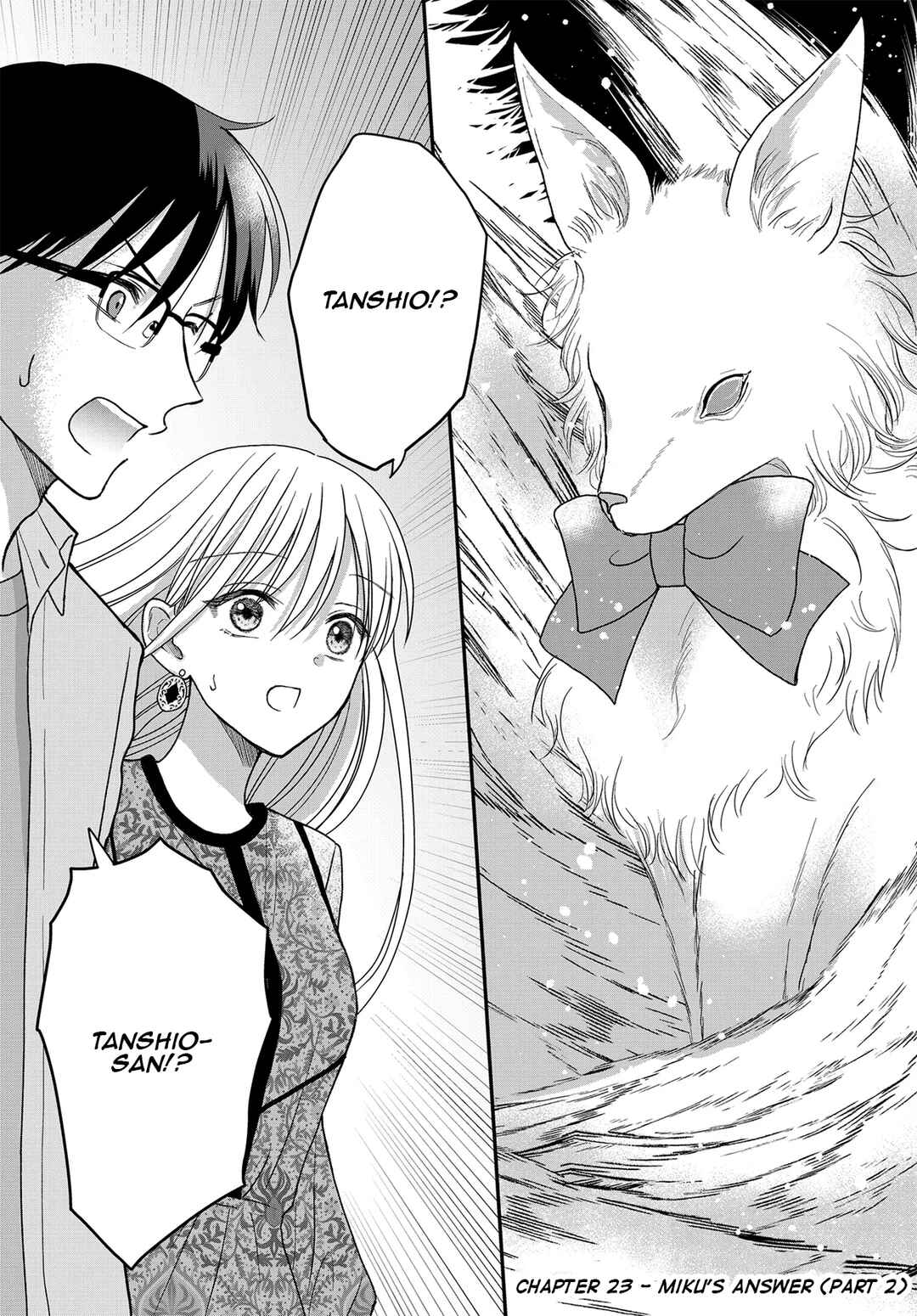 Page 2 Chapter 23 My Wife Could Be a Magical Girl