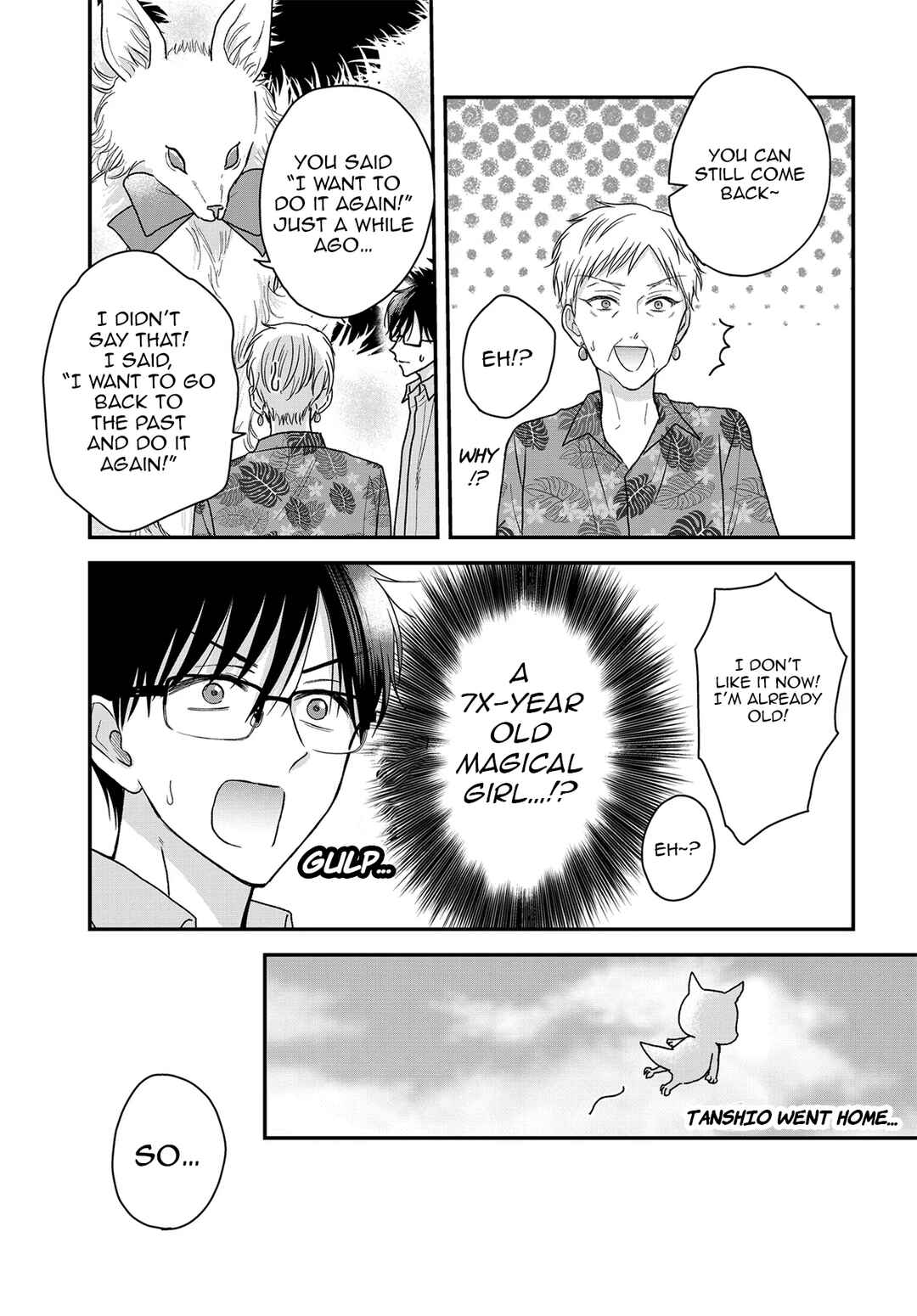 Page 6 Chapter 23 My Wife Could Be a Magical Girl