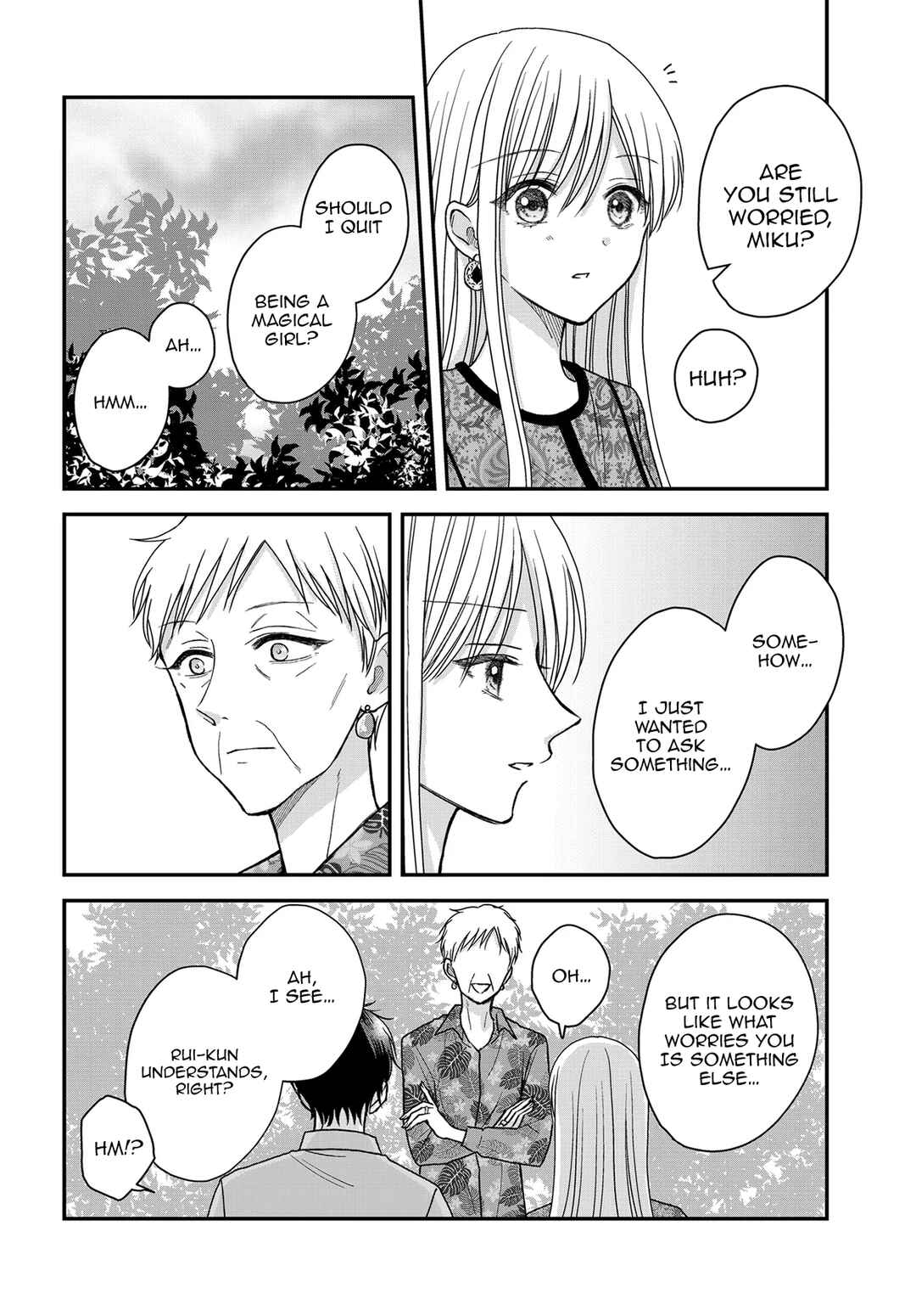 Page 7 Chapter 23 My Wife Could Be a Magical Girl