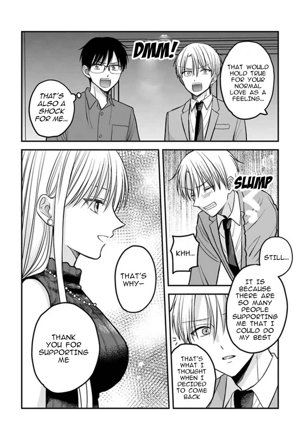 Page 3 Chapter 4.2 My Wife Could Be a Magical Girl