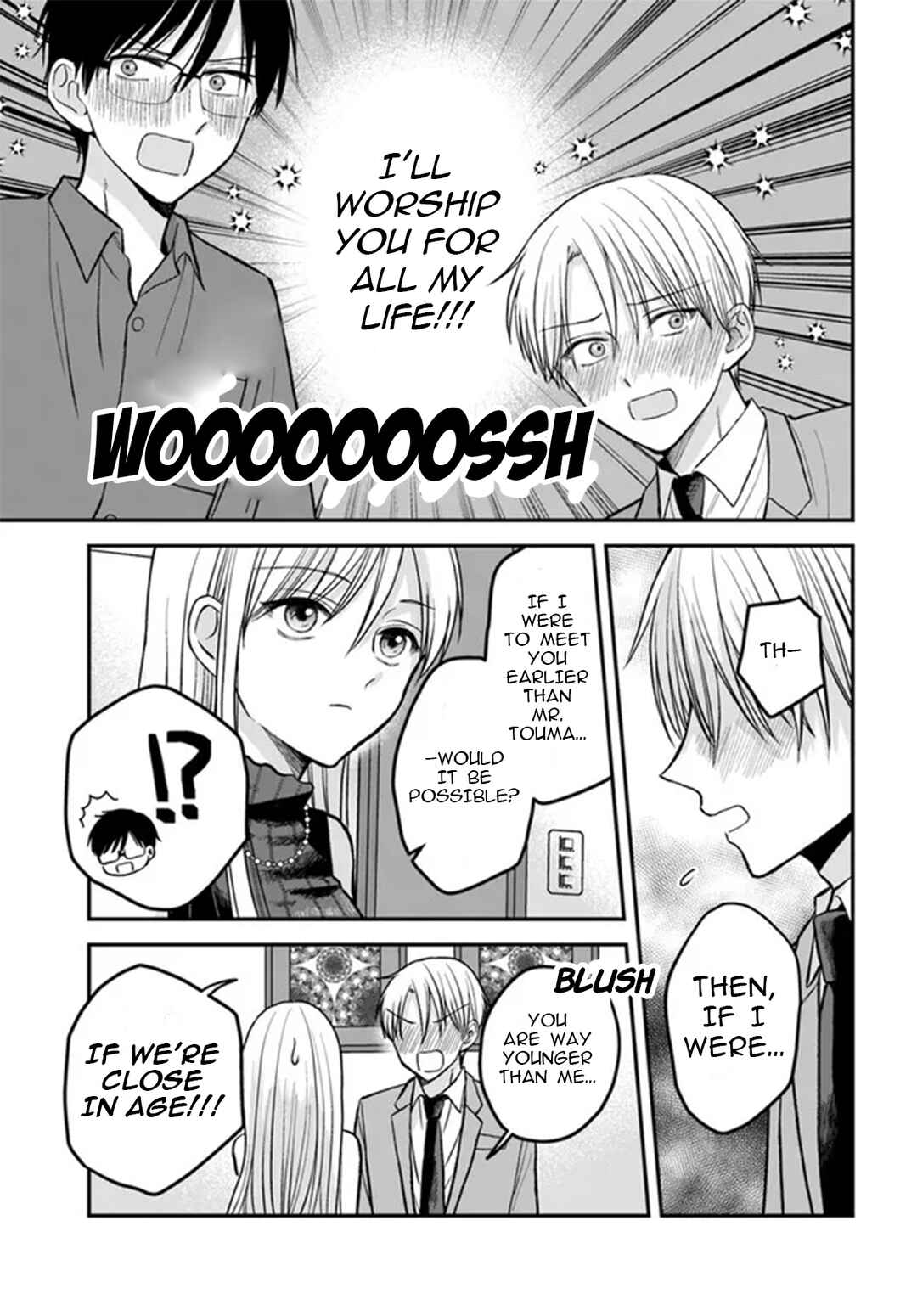Page 4 Chapter 4.2 My Wife Could Be a Magical Girl