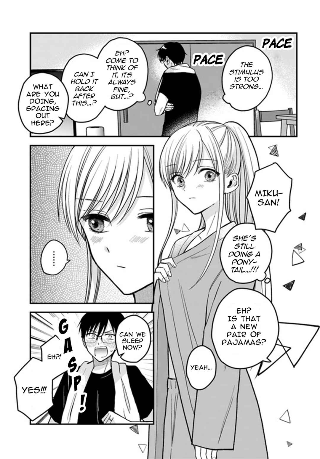 Page 12 Chapter 2 My Wife Could Be a Magical Girl