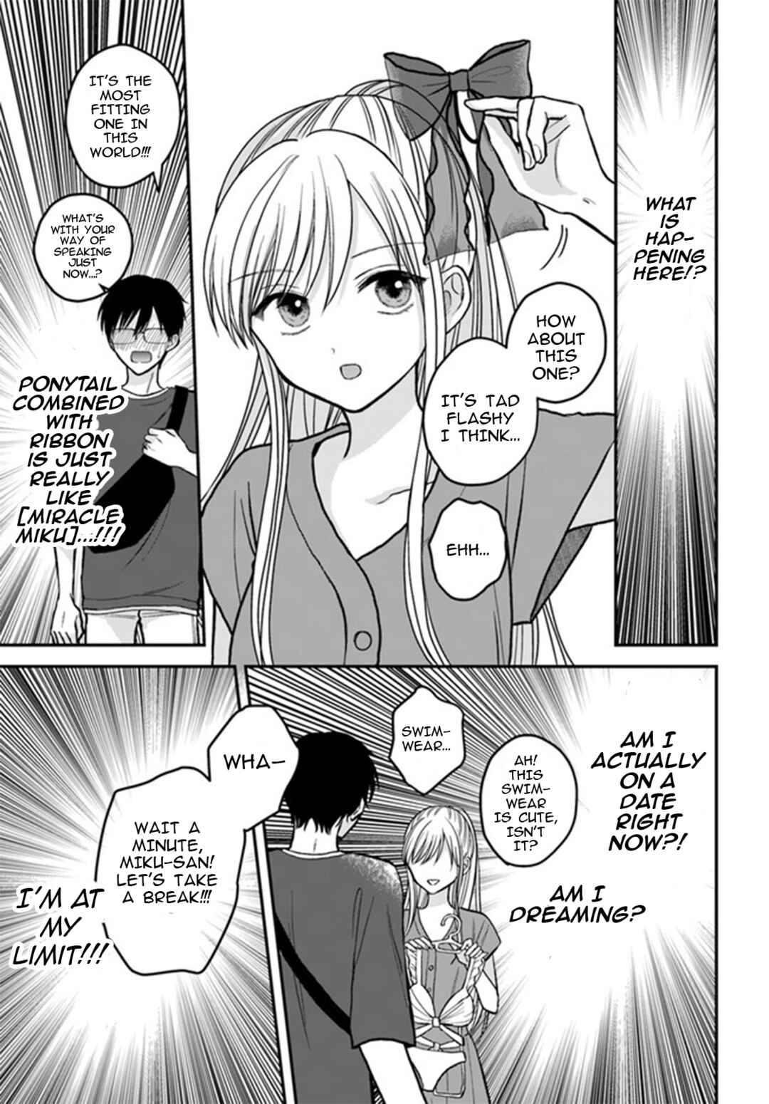 Page 8 Chapter 2 My Wife Could Be a Magical Girl