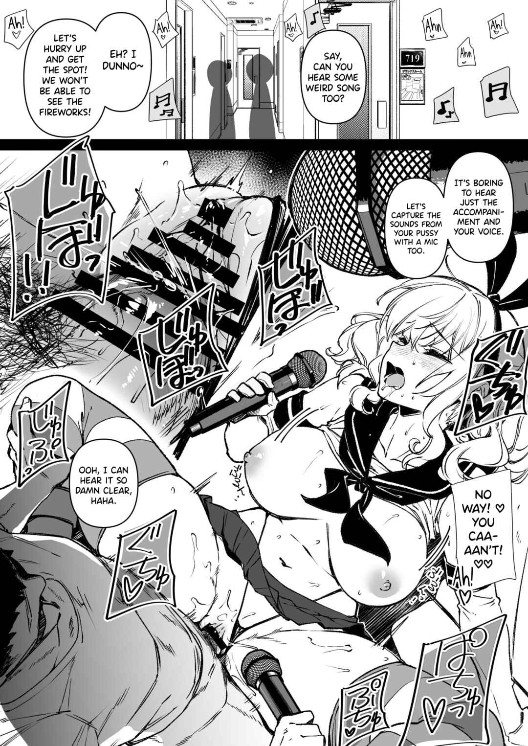 Page 8 Chapter Unknown_34f2 Kantai Collection - Shitsuren Kashima to Karaoke H & Skeb Matome (doujinshi)
