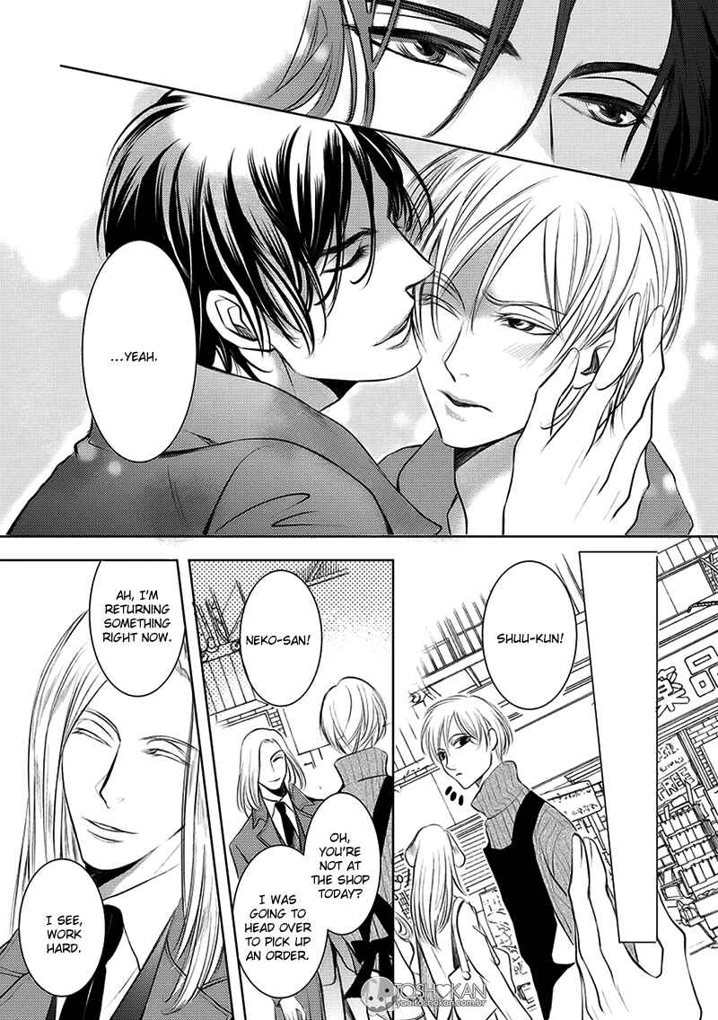 Page 14 Chapter 2 Kemonohito Kareshi no Dokusenyoku