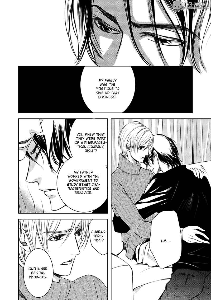 Page 21 Chapter 2 Kemonohito Kareshi no Dokusenyoku