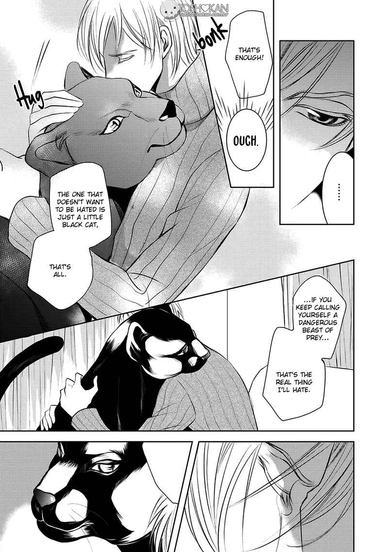 Page 24 Chapter 2 Kemonohito Kareshi no Dokusenyoku