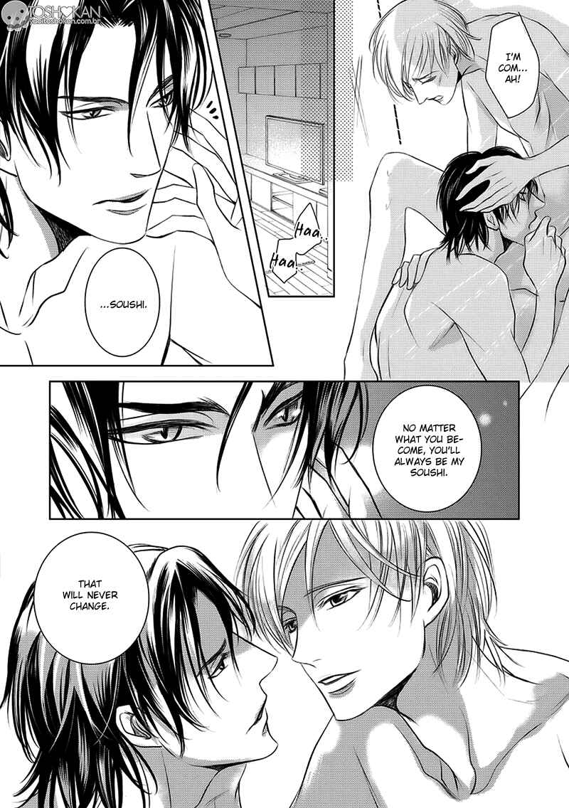 Page 29 Chapter 2 Kemonohito Kareshi no Dokusenyoku