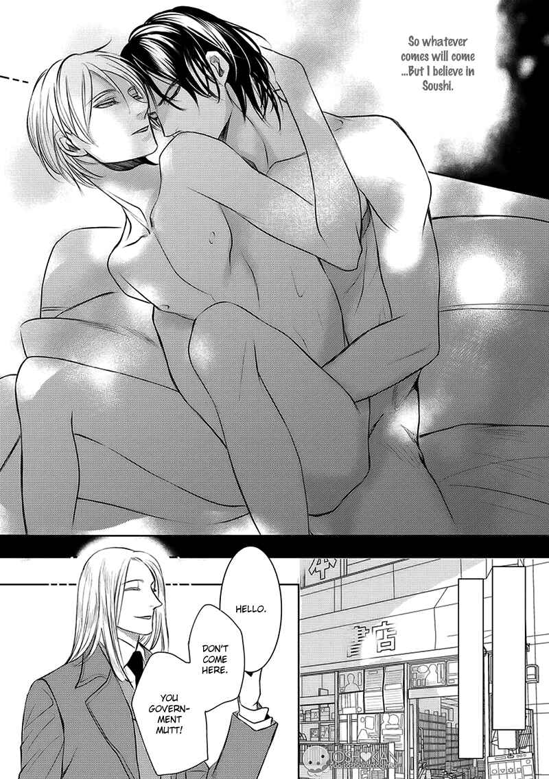 Page 30 Chapter 2 Kemonohito Kareshi no Dokusenyoku