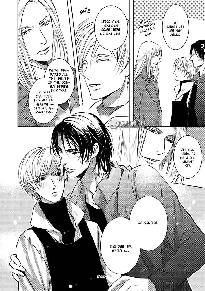 Page 31 Chapter 2 Kemonohito Kareshi no Dokusenyoku