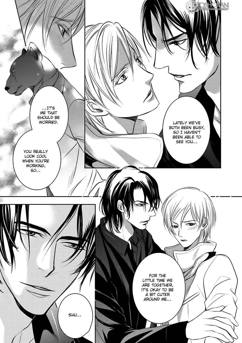 Page 8 Chapter 2 Kemonohito Kareshi no Dokusenyoku