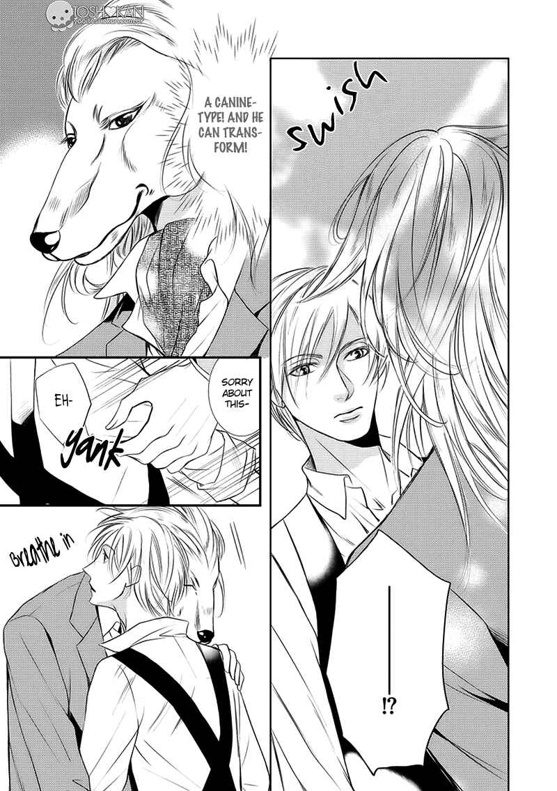 Page 13 Chapter 1 Kemonohito Kareshi no Dokusenyoku