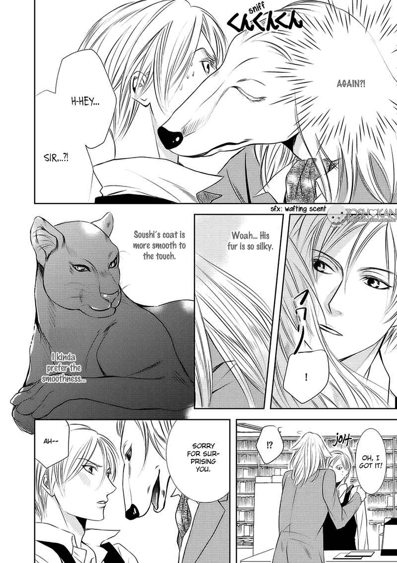 Page 14 Chapter 1 Kemonohito Kareshi no Dokusenyoku