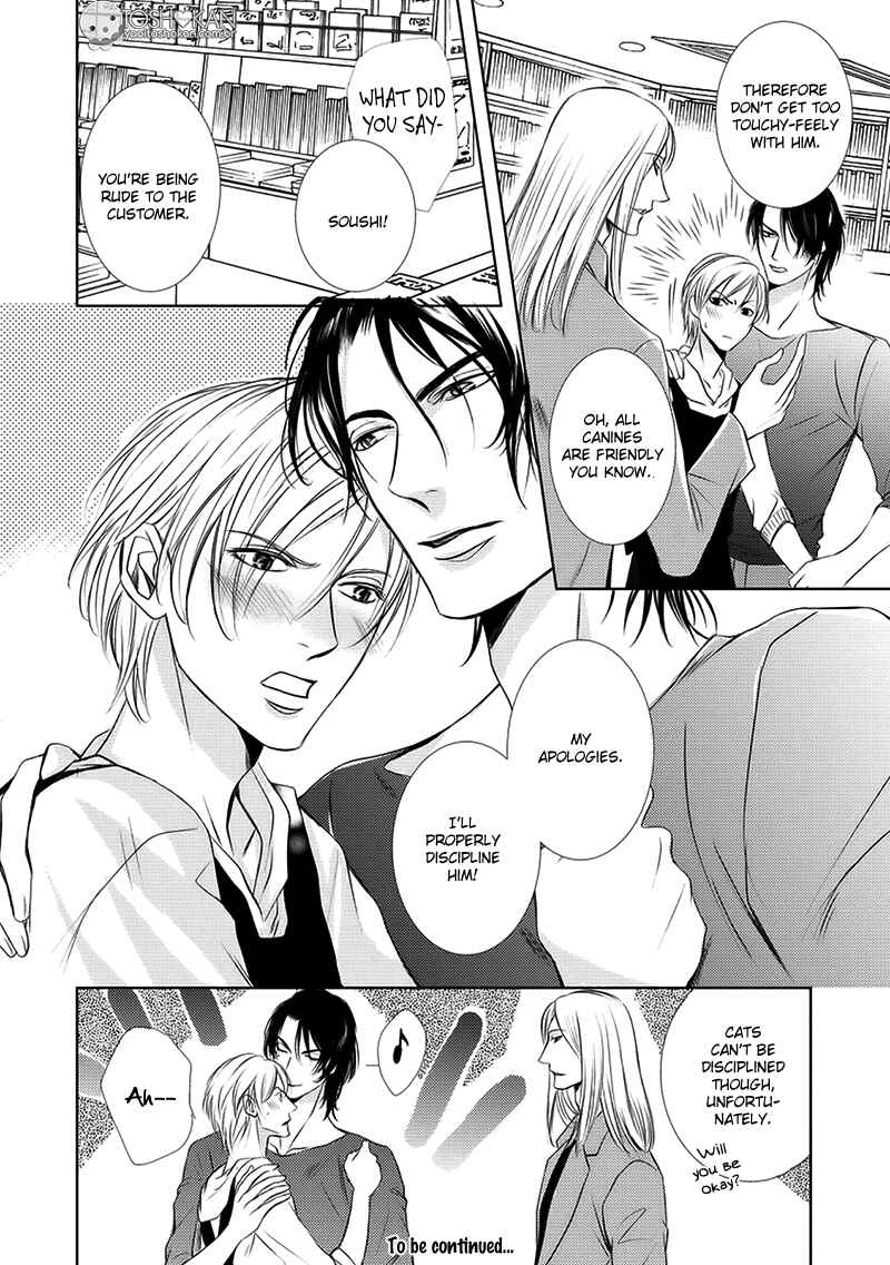 Page 28 Chapter 1 Kemonohito Kareshi no Dokusenyoku
