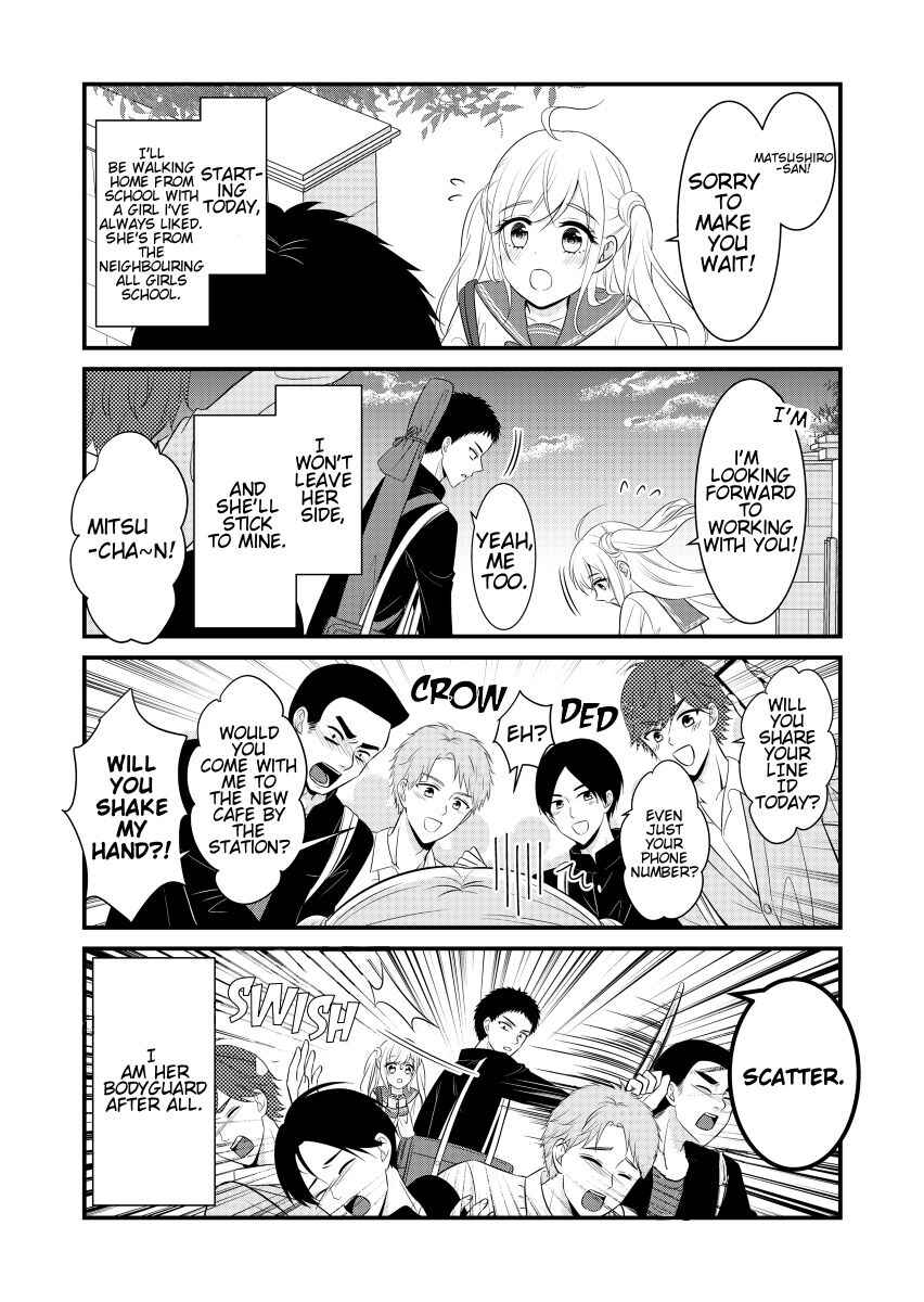 Page 2 Chapter 1 Beautiful Girl and Dangerous Bodyguard