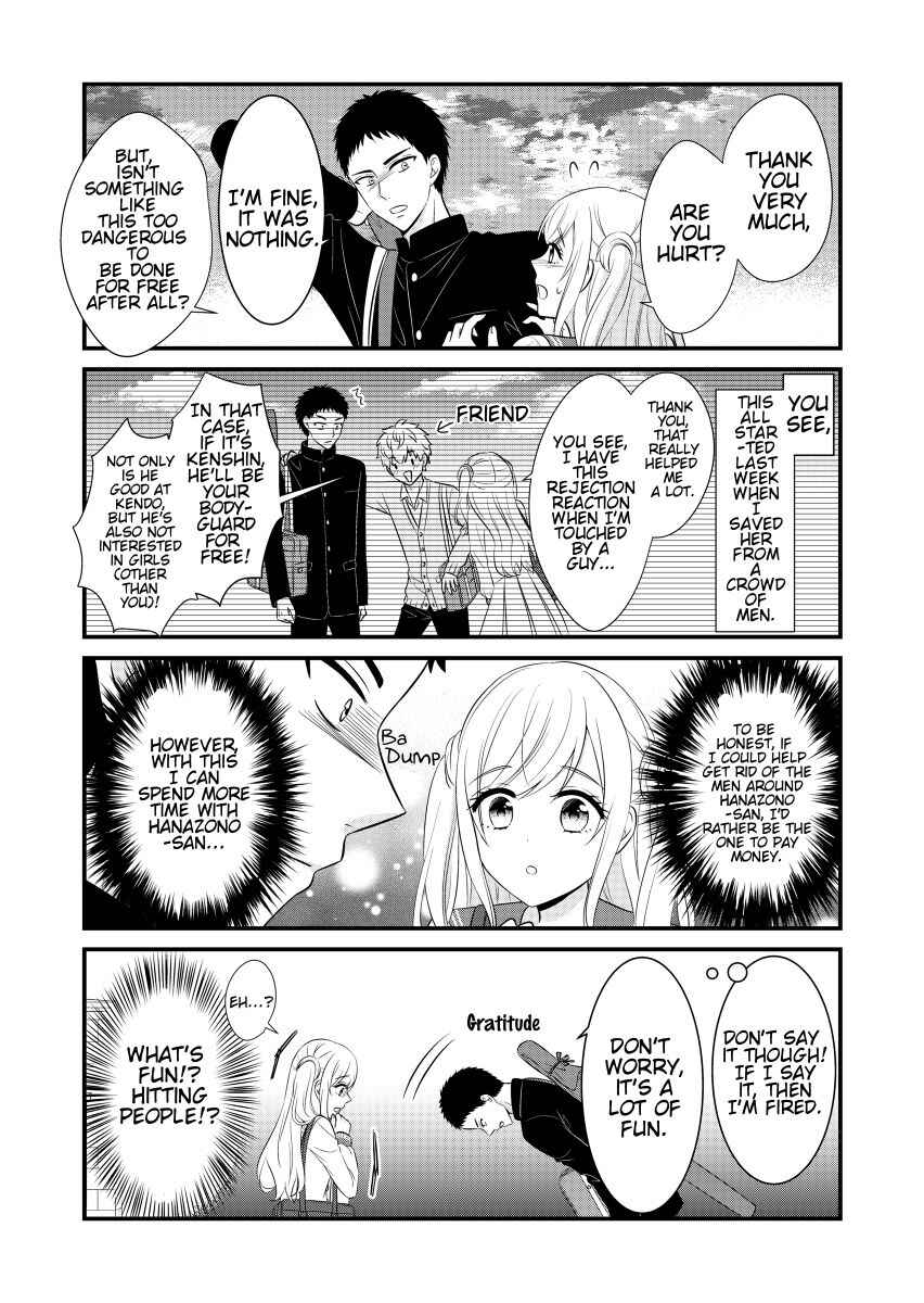 Page 3 Chapter 1 Beautiful Girl and Dangerous Bodyguard