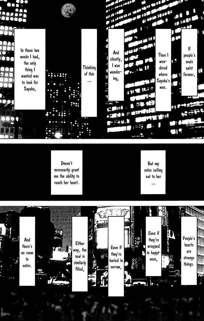 Page 12 Chapter 16 Last Quarter