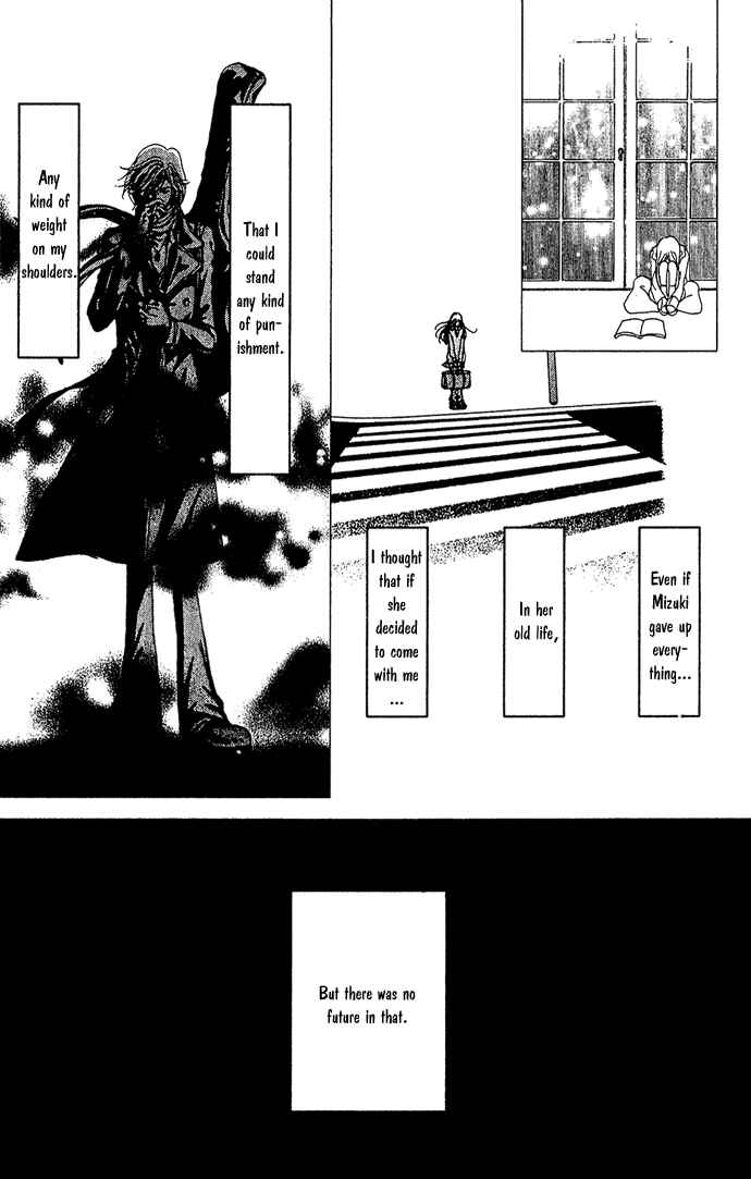 Page 15 Chapter 16 Last Quarter