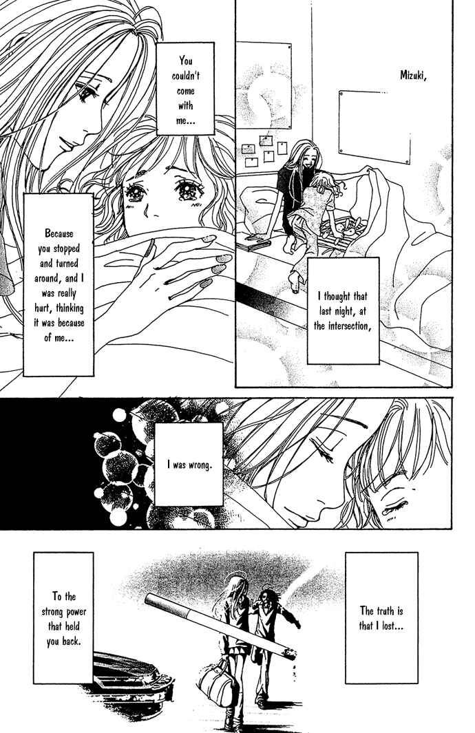 Page 17 Chapter 16 Last Quarter